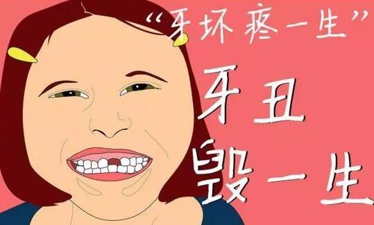 ⲻע鷳 ַ
