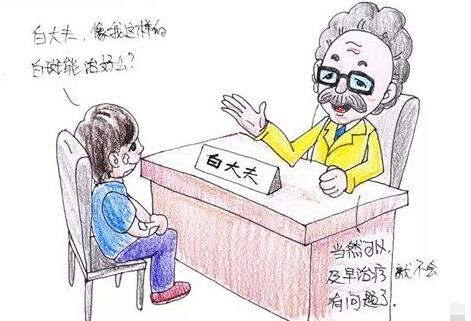 ָô죿ķЩ