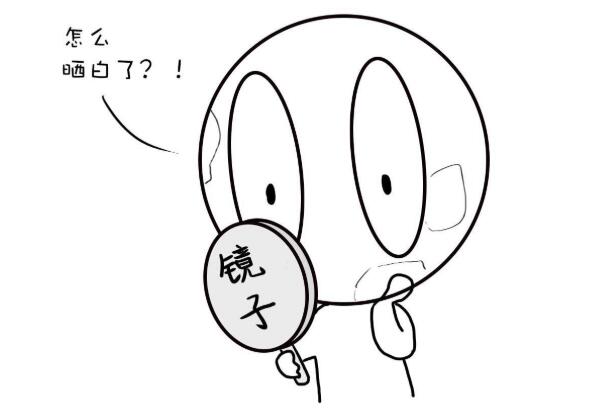 综Ƥô죿βʲôԭ