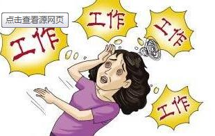 综߻ȷʲô