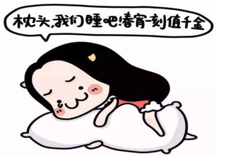 Ŵļʴ