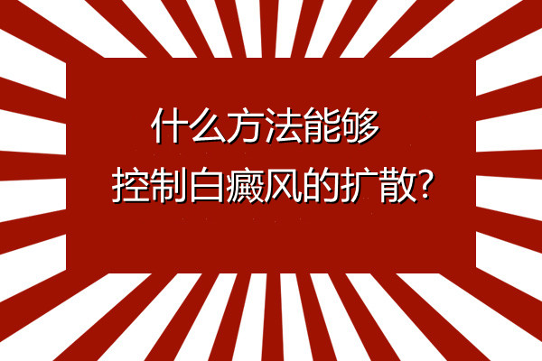 2f1981e2dbd4be799a898e109d9f5fe7.jpg