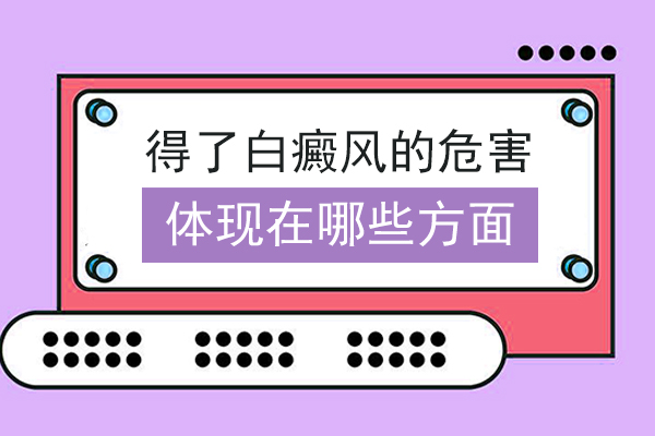㶫׵ҽԺļҺ(㶫ʡҽԺ)