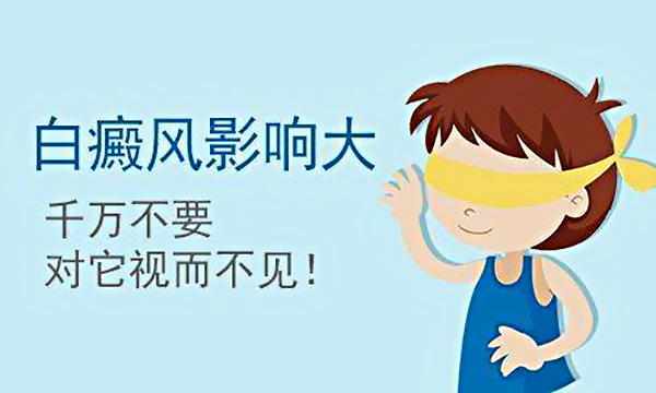 危害1.jpg