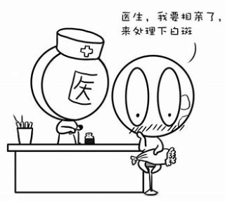 批注 2023-07-28 145801.jpg