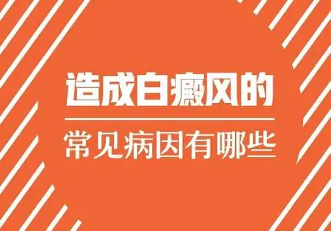 u=751142310,1520319257&fm=253&fmt=auto&app=138&f=JPEG.jpg